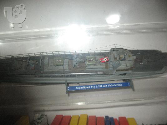 1/72 REVELL GERMAN S-100 /BUILD