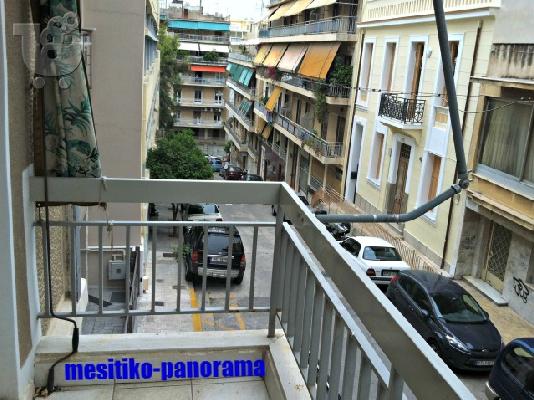 PoulaTo: εξαιρετικο διαμερισμα