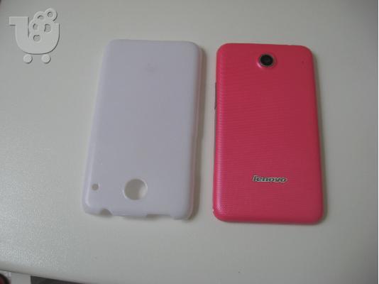 Lenovo S880i Καινούργιο