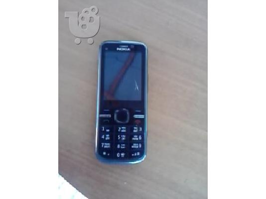 nokia c5-OO