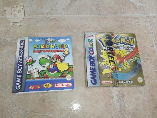 NINTENDO GAMECUBE & GAMEBOY ADVANCE