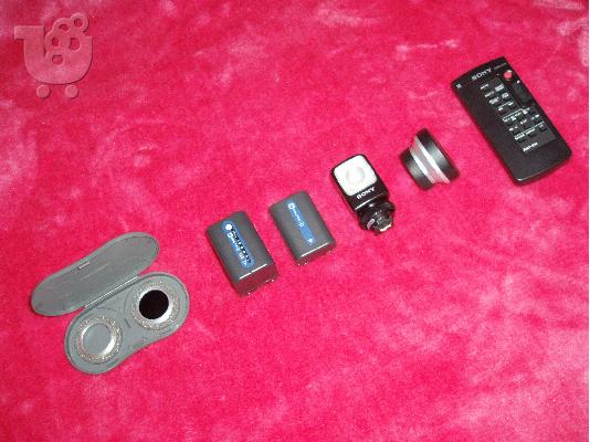 Κάμερα Sony DCR-TRV33E
