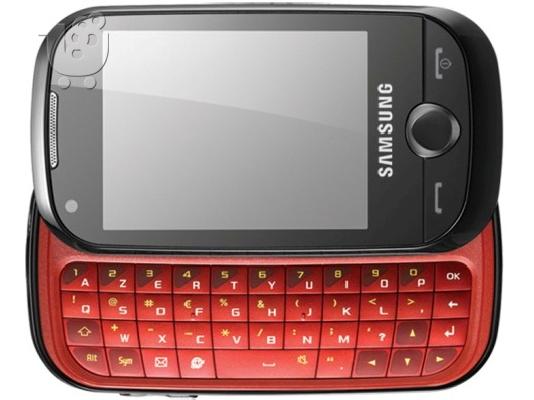 PoulaTo: poleite kinhto Samsung Corby Pro athikto.
