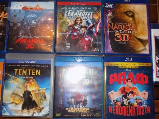 PS3 + EXTRAS