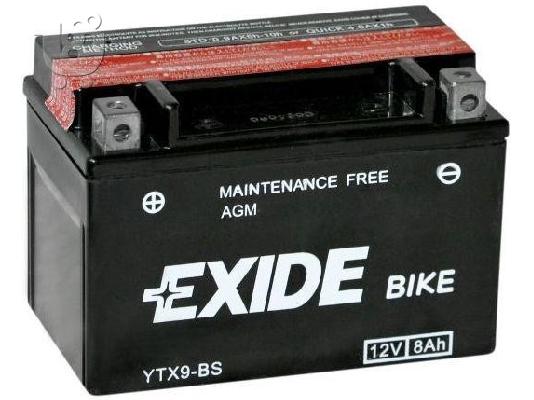 PoulaTo: Μπαταρία moto Exide YTX9-BS 8AH