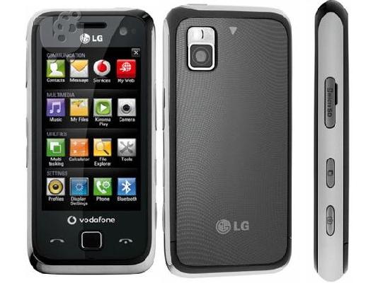 PoulaTo: LG GM750