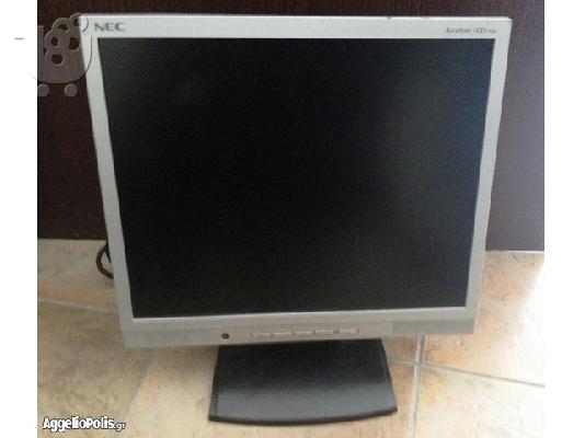 PoulaTo: Οθονη υπολογιστη TFT LCD 17 NEC