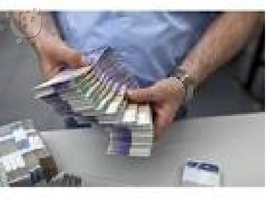 PoulaTo: Δάνειο προσφορά και τη χρηματοδότηση για να σας βοηθήσει το 2015