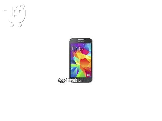 PoulaTo: Samsung Galaxy Core Prime (αχρησιμοποίητο)