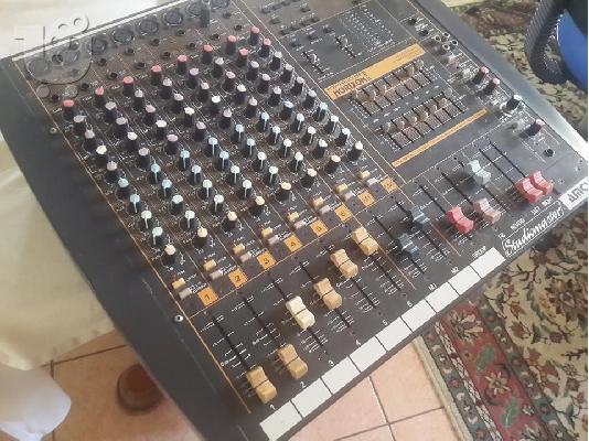Studiomaster POWERHOUSE  HORIZON1208
