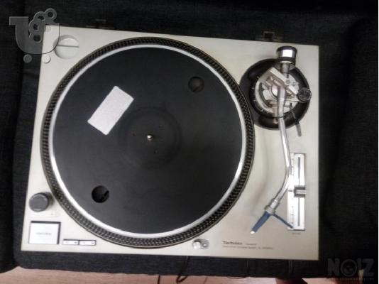 PoulaTo: Technics Quartz SL-1200MK2