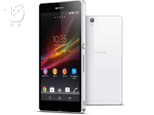 PoulaTo: Πωλείται μεταχειρισμένο Sony Xperia Z C6603/WHITE σε άριστη κατάσταση
