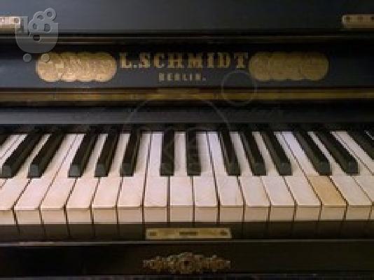 ΠΙΑΝΟ αντικα L. Schmidt Berlin