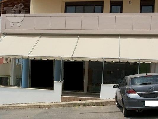 ΤΕΝΤΕΣ