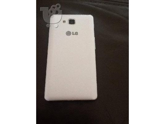 LG Optimus L9 ii D605