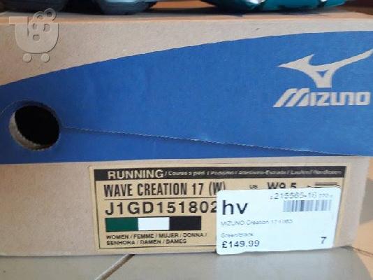 Mizuno Creation 17 Ladies Running Shoes
