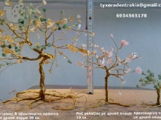 Δεντράκια απο σύρμα με αυθεντικούς ημιπολύτιμους λίθους...