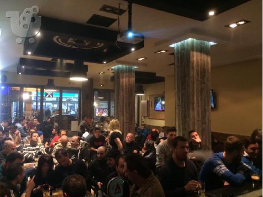 PoulaTo: sport cafe bar