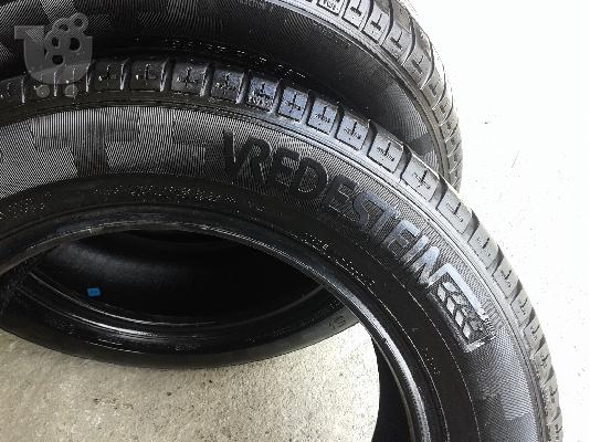 4 ΕΛΑΣΤΙΚΑ 185/65/15 ΔΩΡΕΑΝ ΤΟΠΟΘΕΤΗΣΗ **AUTO IKAS**