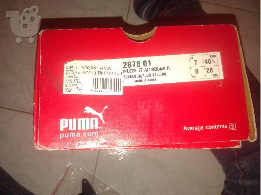 παπουτσια στιβου με καρφια PUMA