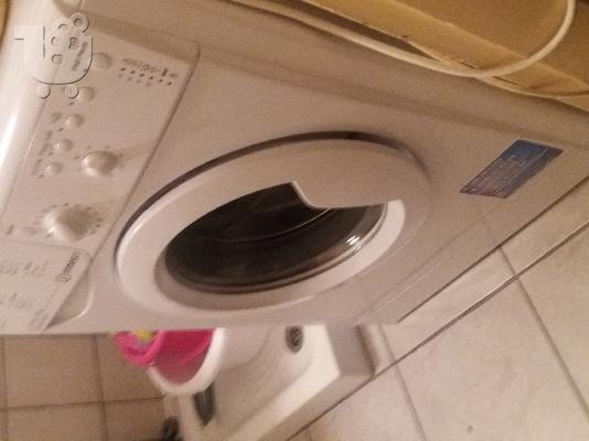 PoulaTo: πωλήσει πλυντήριο ρούχων