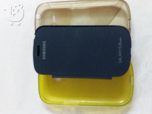 Samsung galaxy s3 mini