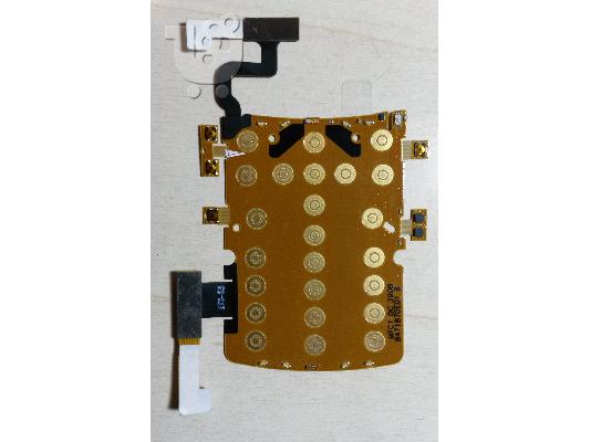PoulaTo: Καλωδιοταινία Motorola V9 RAZR 2 Flex Cable