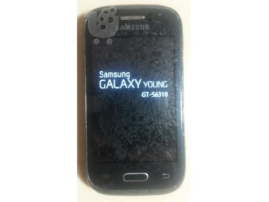 PoulaTo: Samsung Galaxy Young S6310
