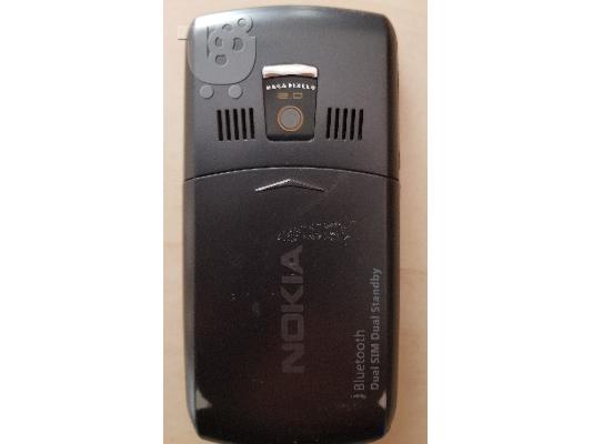 TV Mobile Phone V98