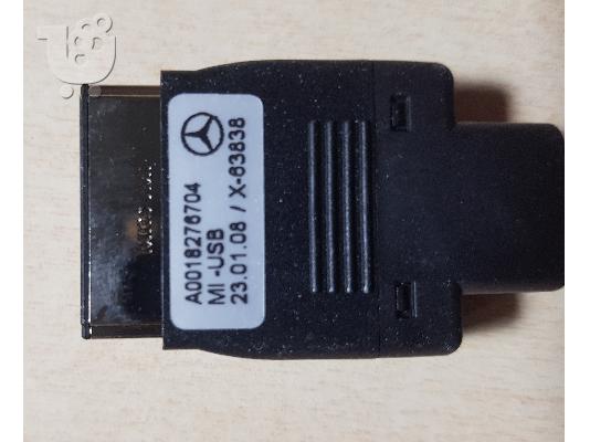 AOO18276704 Mercedes Benz MI AUX Kabel - Adapter 