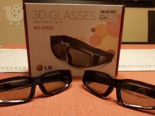 LG 3D ΓΥΑΛΙΑ (2ΤΕΜ.)