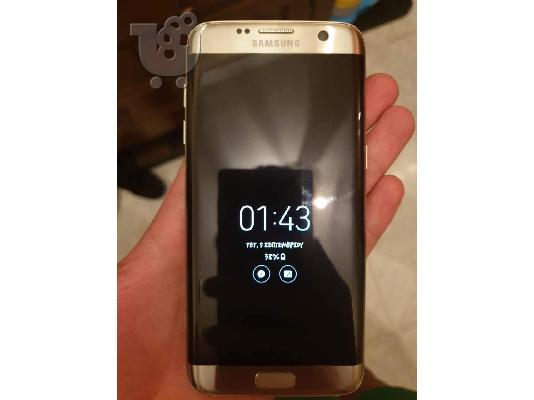 samsung s7 edge 32 gb silver