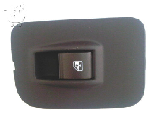 PoulaTo: ΔΙΑΚΟΠΤΗΣ ΠΑΡΑΘΥΡΩΝ FIAT FIORINO - PEUGEOT BIPPER - CITROEN NEMO 4pin OEM Code: 6490.H0 