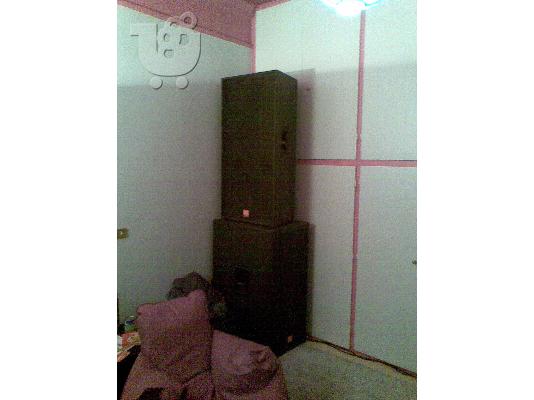 PoulaTo: JBL Subwoofers MRX528s
