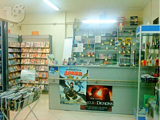 PoulaTo: Βιντεοκλάμπ πωλείται