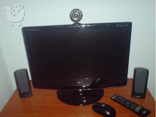 ton phra 1200 euro kai ton dinw 800
