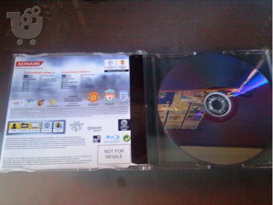 Pro Evolution Soccer 2010 (PS3) - Η χαμηλότερη τιμή που θα βρείτε...
