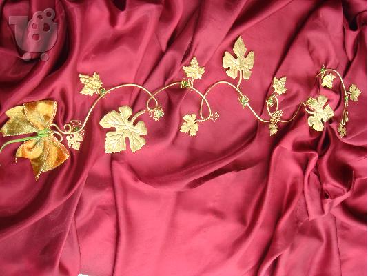 PoulaTo: ορείχαλκο και χάντρες swarovski