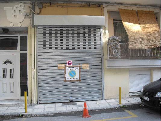 PoulaTo: PARKING