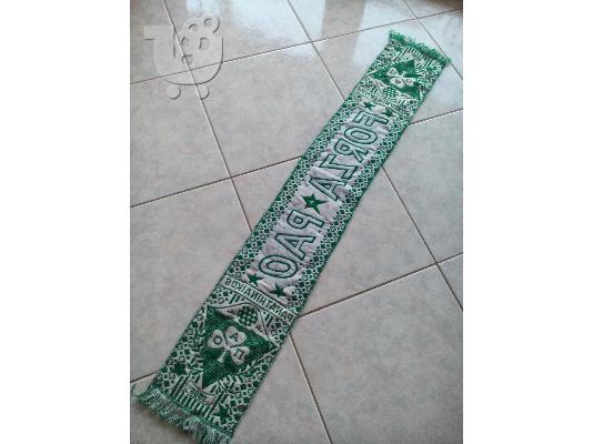 Κασκόλ FORZA PAO