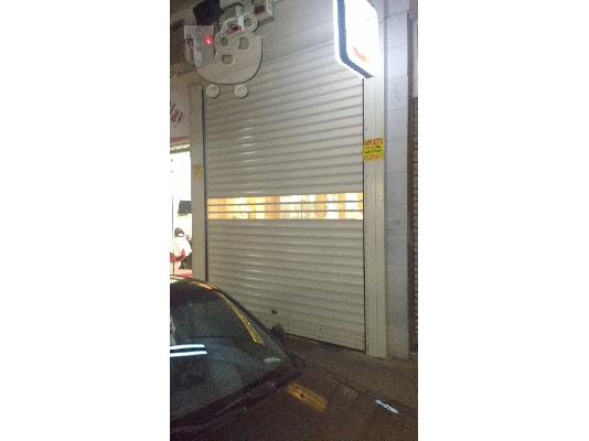 PoulaTo: Ρολό Ασφαλείας Βαρέως Τύπου