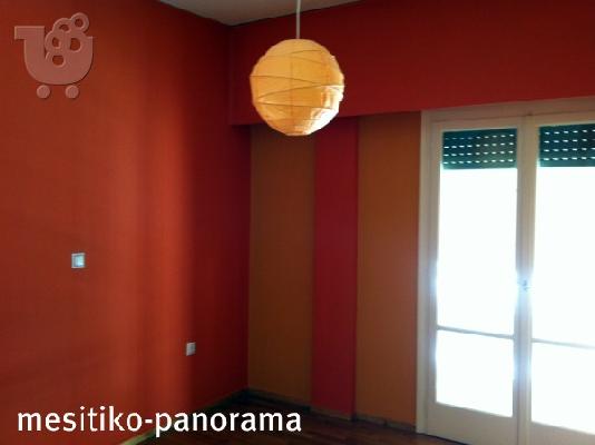 εξαιρετικο διαμερισμα