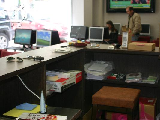 Sport Cafe σε λειτουργία στη Μελενίκου - Πανεπιστήμια