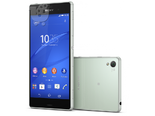PoulaTo: Sony Xperia Z3 Silver Green