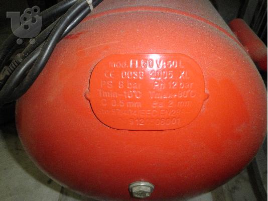 Αεροσυμπιεστης  50 ltr   -  2HP
