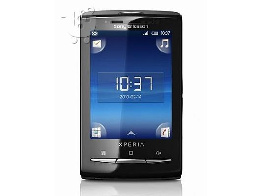 PoulaTo: sony ericsson xperia x10 mini