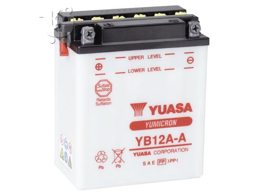 PoulaTo: Μπαταρία Moto Yuasa YB12A-A