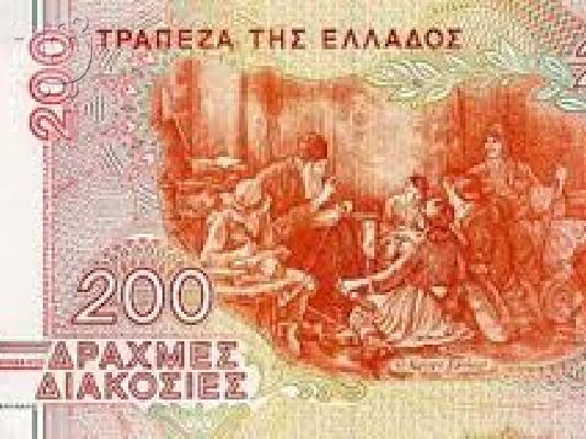 PoulaTo: Καλησπερα κύριοι και κυρίες, Μου χορηγεί δάνεια σε όποιον θέλει οικονομική βοήθεια.