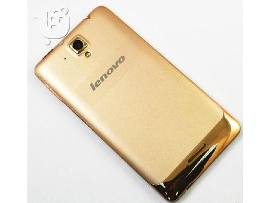 Lenovo Gold S8.Octa-Core 5,3 Inches Gorilla Glass/8Gb.
