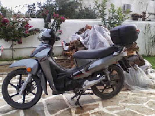 KYMCO Straight 150 